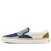 Vans Classic Slip-on 'quilted Bandana'