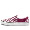 Vans Sneakers  Men Color Burgundy In Red