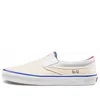 Vans Classic Slip-on 'sail White'