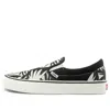 Vans Classic Slip-on Sf 'black White'