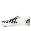 Vans Classic Slip-on 'sherpa'