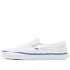 Vans Classic Slip-on 'sidestripe Marshmallow' In White