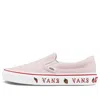 Vans Classic Slip-on 'sidewall Print - Strawberry'
