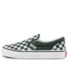 Vans Classic Slip-on Sneakers K Green/white In Black