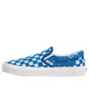 Vans Classic Slip-on 'solar Floral True Blue'