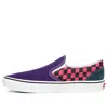 Vans Classic Slip-on 'sport Pack - Stargazer Multi'