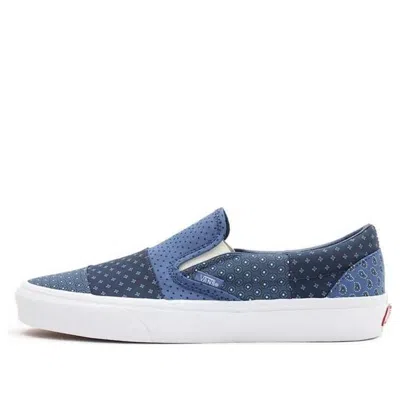 Vans Classic Slip-on 'tie Print Patchwork'