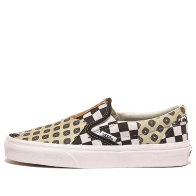 Vans Classic Slip-on 'tiger Patchwork'
