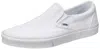 Vans Vault Og Classic Slip On Lx Sneakers In White