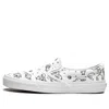 Vans Classic Slip-on 'unidentified U-paint' In Multi