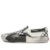 Vans Classic Slip-on Vlt Lx 'lux Duct Checkerboard'