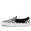 Vans Classic Slip-on Vlt Lx 'the Love Pack - Pride' In Multi