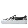 Vans Men's Sneakers In Black