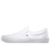 Vans Classic Slip-on 'white Canvas'