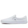 Vans Classic Slip-on 'white Checkerboard'