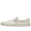 Vans Classic Slip-on 'white Neutrals'