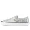 Vans Classic Slip-on White/grey Whitegray In Gray