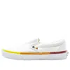 Vans Classic Slip-on White/yellow