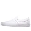 Vans Classic Slip-on Wide Canvas 'white'