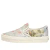Vans Classic Slip-on 'tapestry' In Multi