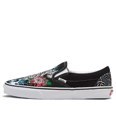 Vans Classic Slip-on 'tiger Floral' In Multi