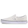 Vans Classic Slip-on 'white'