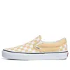 Vans Color Theory Slip-on Skate 'tan White'