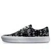Vans Comfycush Era In Animal Print