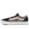 Vans Style 36 Low-top Sneakers