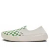 Vans Comfycush One 'green White'