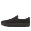 Vans Comfycush Slip-on Black