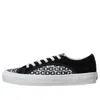 Vans Comme Des Garcons X Lampin 'cdg Print' In Black
