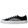 Vans Comme Des Garcons X Lampin 'cdg Print' In Black
