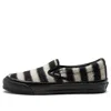 Vans Concepts X Og Classic Slip-on Lx 'mohair - Black'