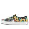 Vans Crayola X Authentic Sneakers/shoes In Multi