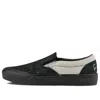 Vans Cult X Bmx Slip-on 'black'