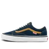 Vans Dane Reynolds X Skate Old Skool 'navy Golden Brown' In Blue