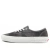 Vans Daniel Johnston X Skate Authentic 'hi, How Are You Project' In Gray