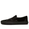 Vans David Bowie X Slip-on 'blackstar'