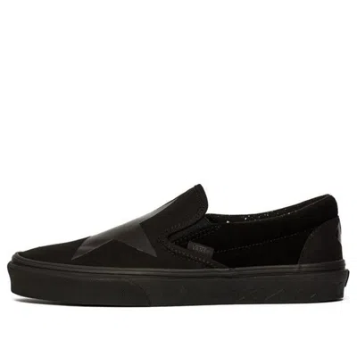 Vans David Bowie X Slip-on 'blackstar'