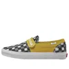 Vans David Bowie X Slip-on V Dx 'hunky Dory'