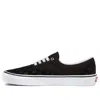 Vans Deboss Checkerboard Era Black