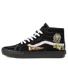 Vans Elijah Berle X Skate Sk8-hi Decon 'black'