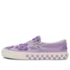Vans Emma Mulholland On Holiday X Classic Slip-on 'whimsical Floral Embroidery'
