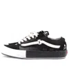 Vans End. X Mastermind Japan X Old Skool 'black'