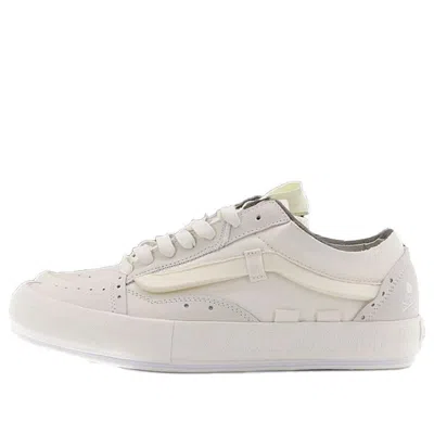 Vans End. X Mastermind Japan X Old Skool 'white'