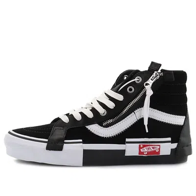 Vans End. X Mastermind Japan X Sk8-hi 'black'