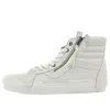 Vans End. X Mastermind Japan X Sk8-hi 'white'