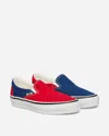 Vans Engineered Garments Slip-on 98 Sneakers In Multi