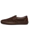 Vans Engineered Garments X  Unisex Classic Slip-on Low-top Sneakers Brown